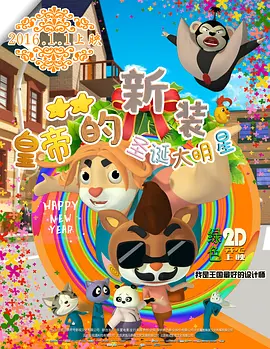 婷婷综合激情